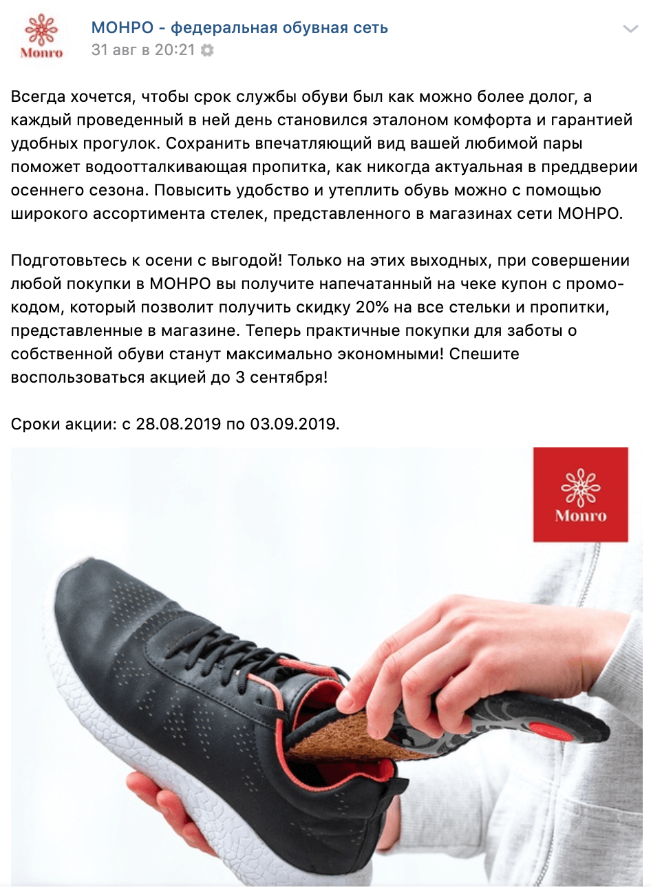 Пример поста без заголовка Пример поста без заголовка